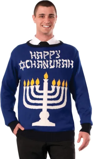Forum Novelties Men's Adult All Wrapped Up Ugly Christmas Sweater
